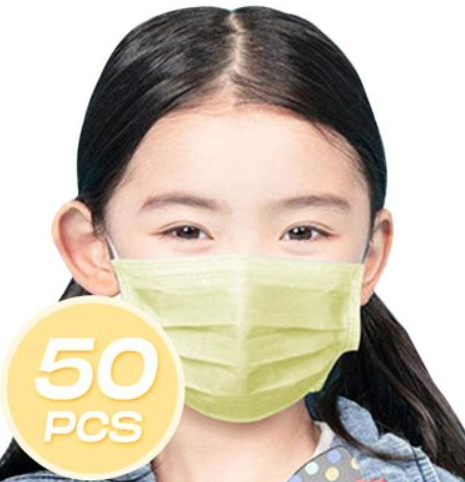 Keiki (kids) 3-ply Disposable Mask - 50 Count - YELLOW